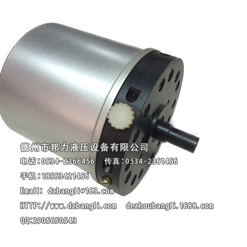 ���������� RK21-10/18.78