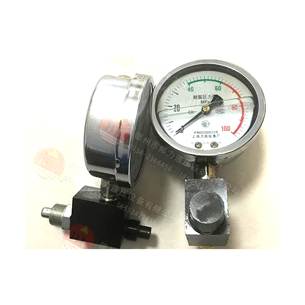 Һ��Ԫ��������  ������